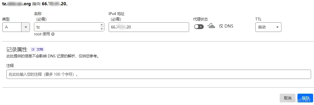 image-20250513154239918