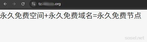 image-20250513160550358