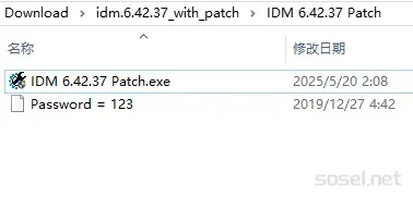 image-20250522104856582