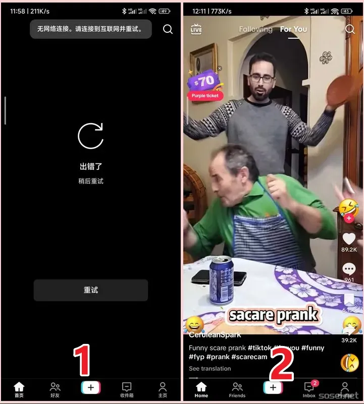 image-20250528121434999