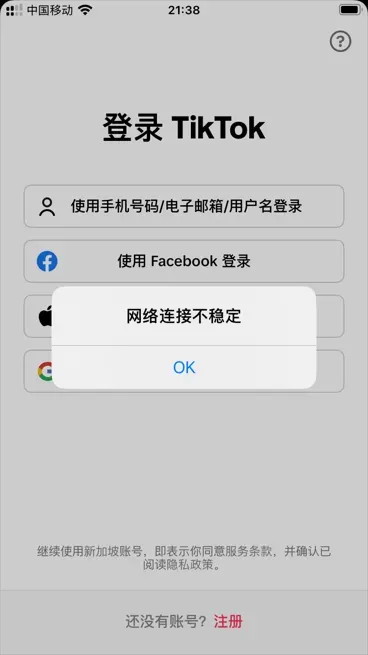 image-20250703111336819