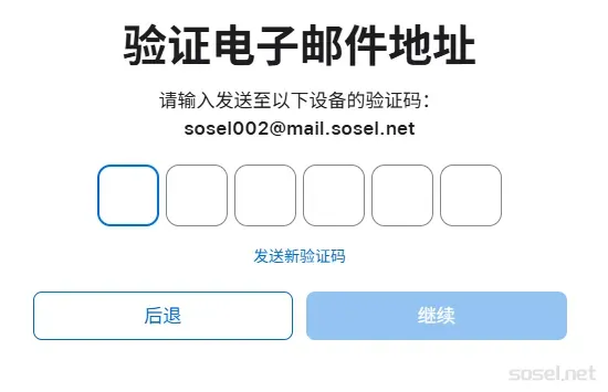 image-20250703174648767