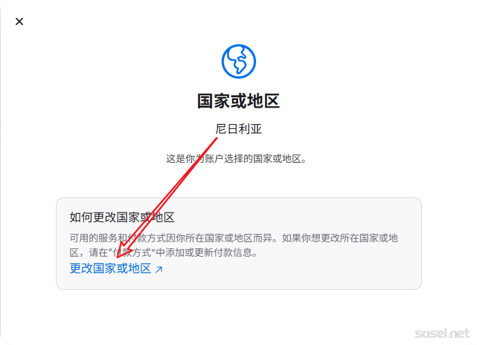 image-20251016160132769