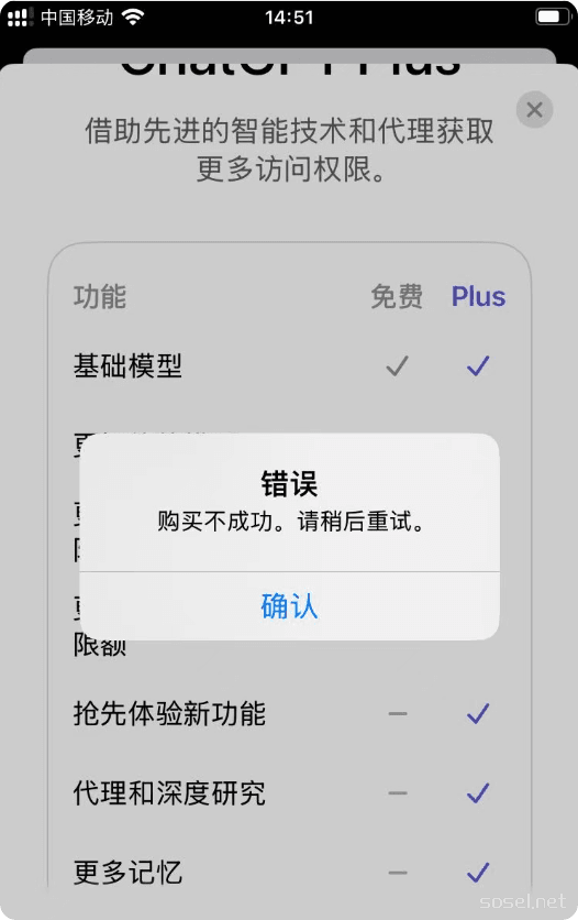 image-20251020211620989