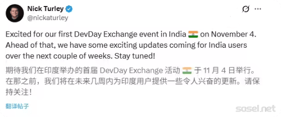 image-20251106101139817