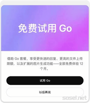 image-20251106121728305