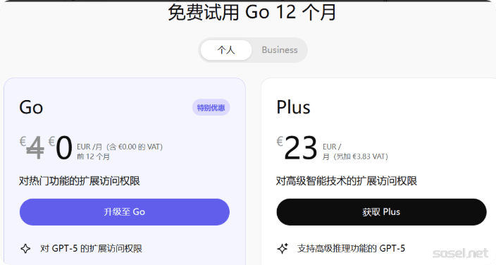 image-20251106122623437