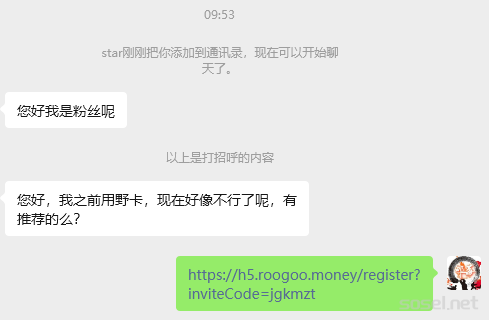 image-20251108162959914