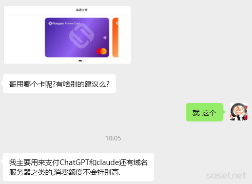 image-20251108164141566