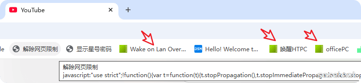 image-20251110152742449