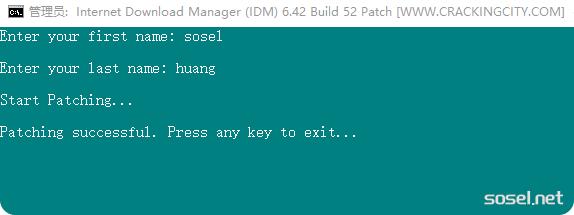 image-20251111162031132