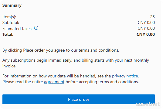 image-20251114104840015