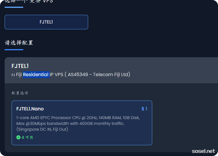 image-20251120115817490