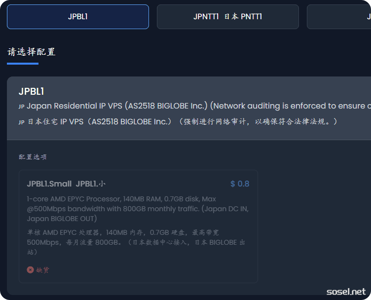 image-20251120120026781