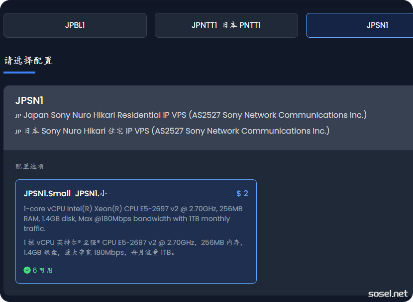 image-20251120120114429