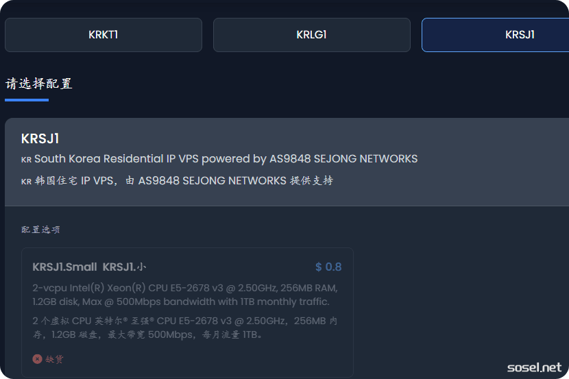 image-20251120120232352