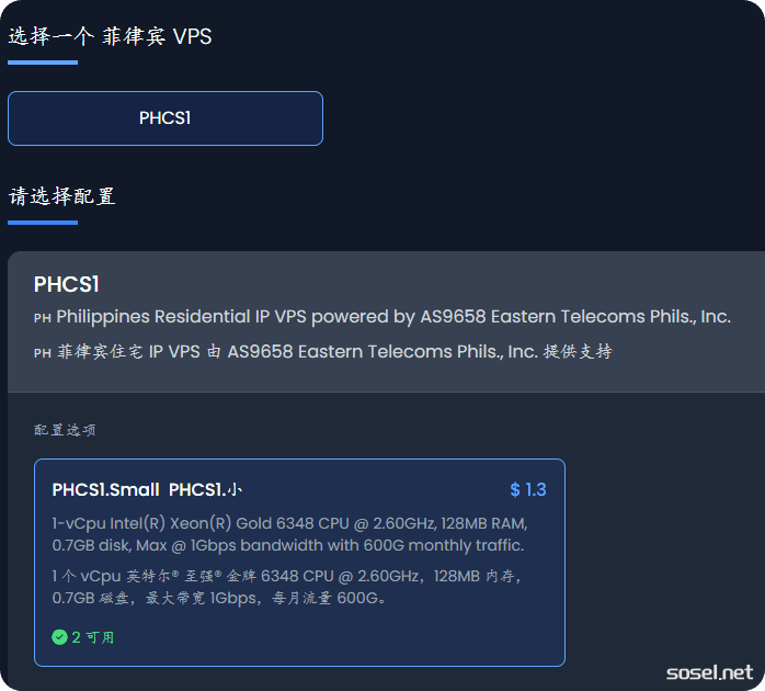 image-20251120120547006