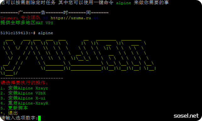 image-20251120170959113