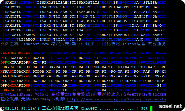 image-20251121102358085