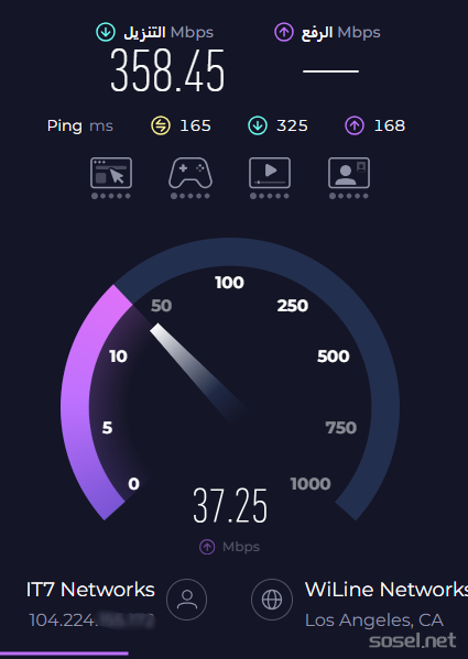 image-20251124152103635