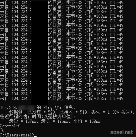 image-20251124180054847