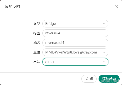 image-20251125175438028