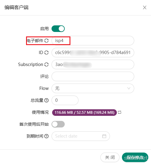 image-20251126173025889