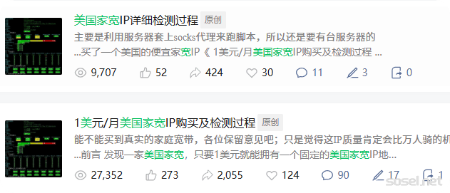 image-20251201180140185