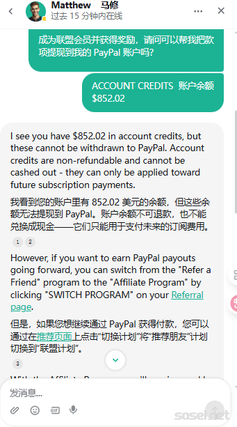 image-20251201204635503