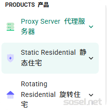 image-20251201204904056