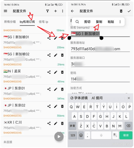 image-20251204165611479