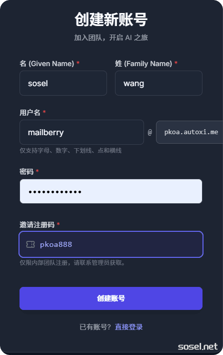 image-20251215130632596