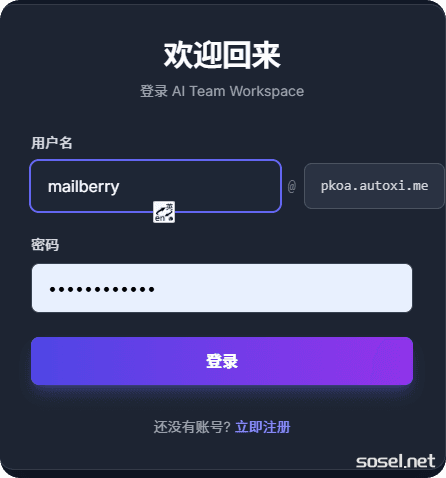 image-20251215130716002