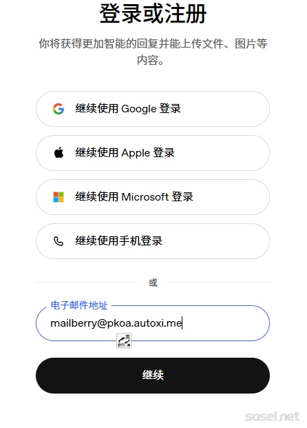 image-20251215131024421