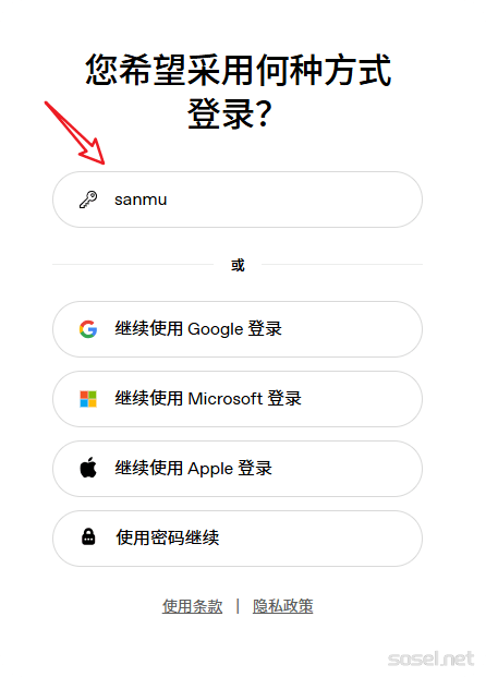 image-20251215131106418