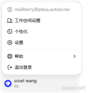 image-20251215131310711