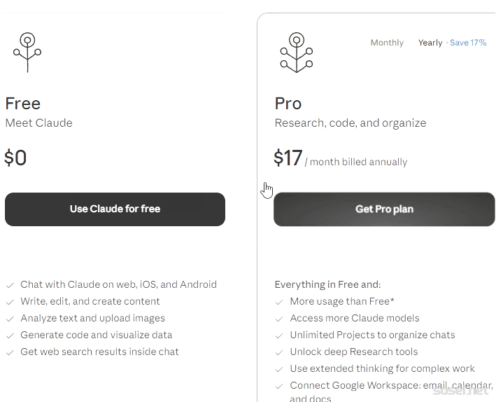 image-20251223170544332