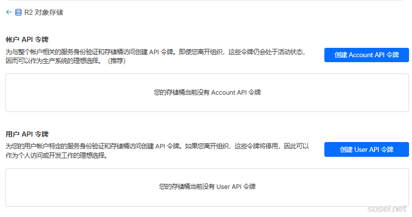 image-20260105134213460