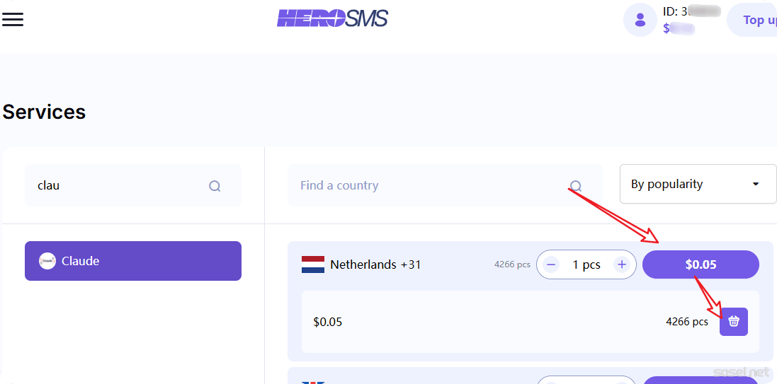 image-20260107120313471