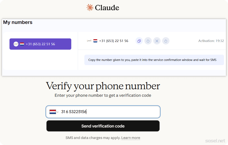 image-20260107120444166