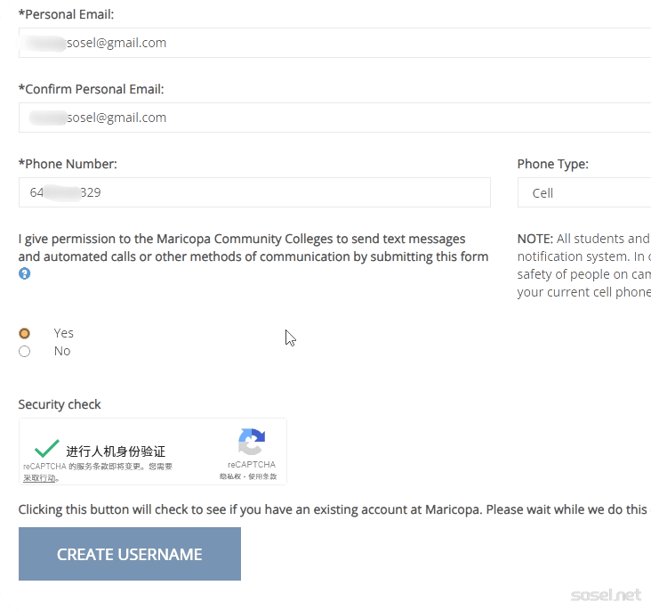 image-20260109120812157