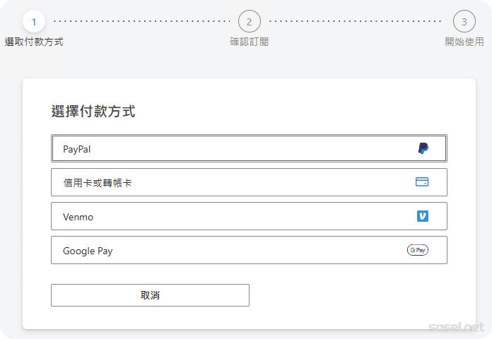 image-20260120144303856