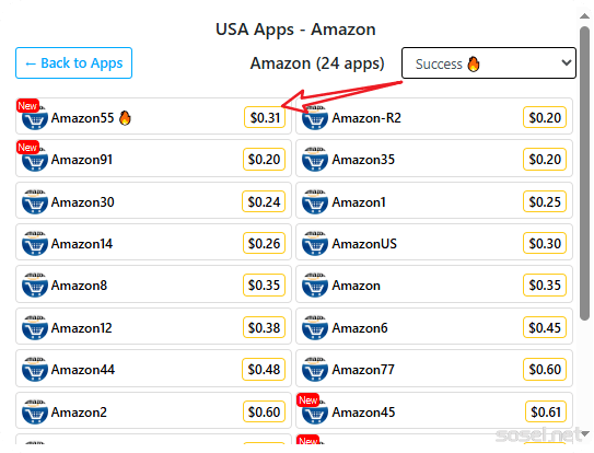 image-20260121115521485