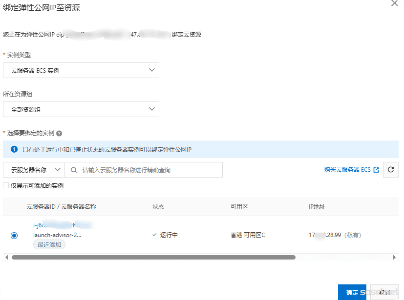 image-20260310114341595