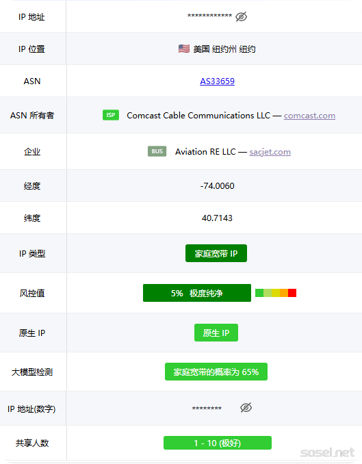 image-20260317171146686