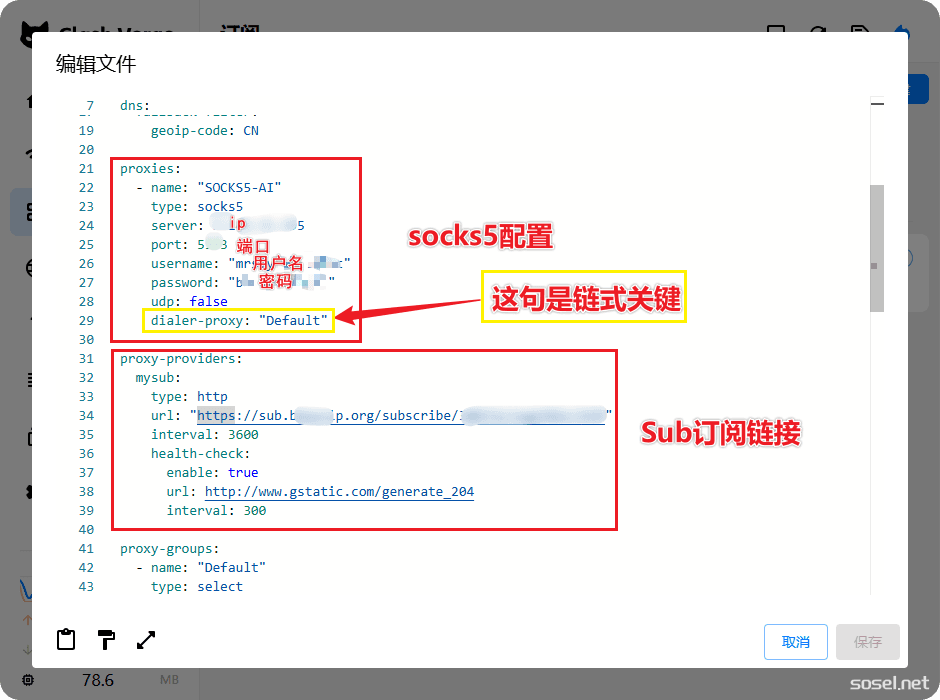 image-20260320141850151