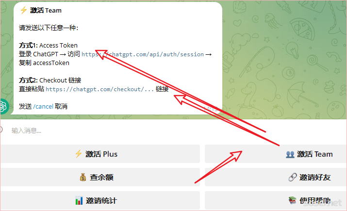 image-20260402141952157