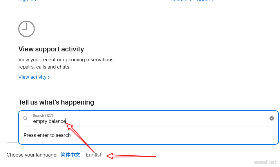 image-20260408173334722