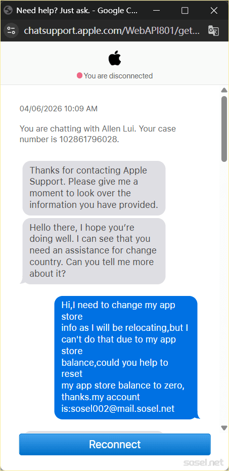 image-20260408173929594