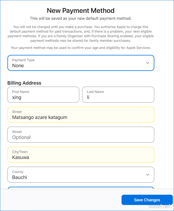 image-20260415121948475